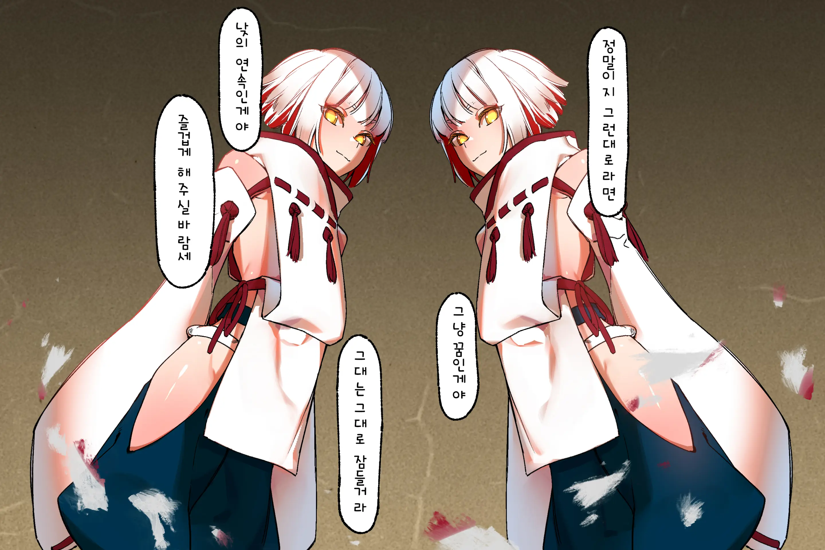 Ochinai Shota Ni Semeraretai!! -Noja Shota Hen-
